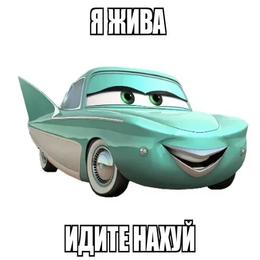 Эмодзи Спизженные пикчи и стикеры для личного пользования