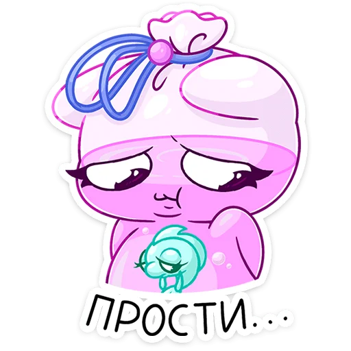 Эмодзи Шуршащая нежность