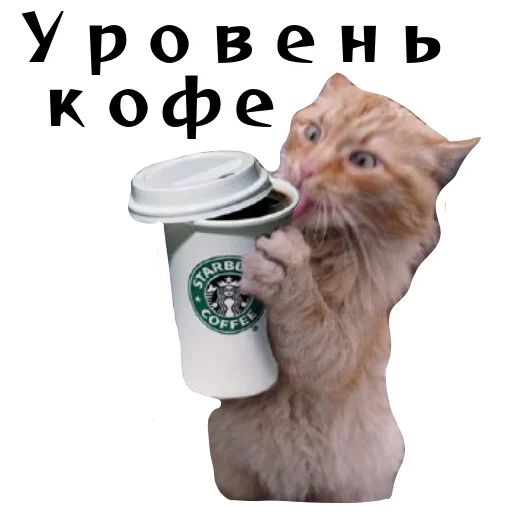 Эмодзи Спящий Режим
