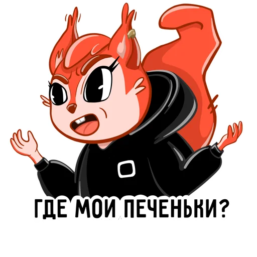 Эмодзи squirrel DP