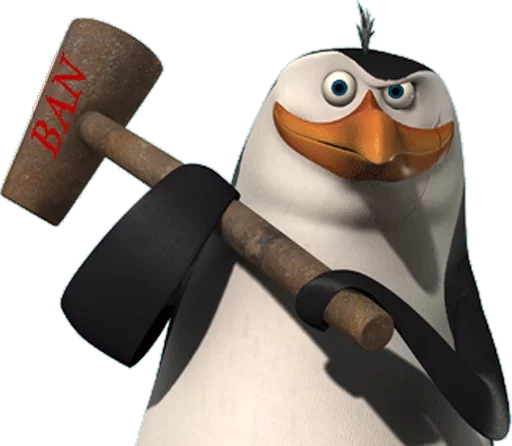 Эмодзи Срач Начинается