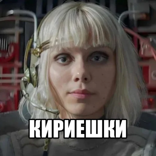 Эмодзи Shin Hati