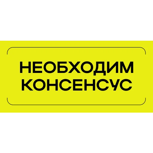 Эмодзи Простыми словами