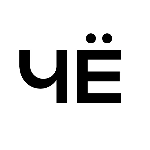 Эмодзи Простыми словами