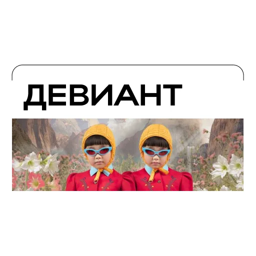 Эмодзи Простыми словами