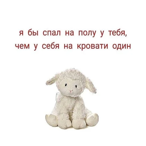 Эмодзи ( ◜‿◝ )♡