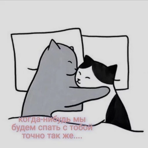 Эмодзи ( ◜‿◝ )♡