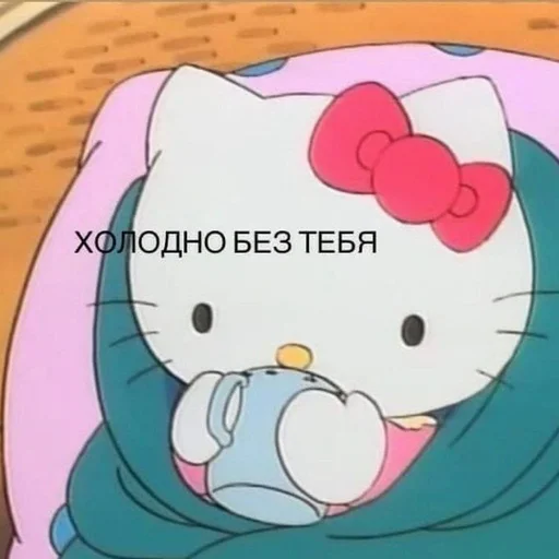 Эмодзи ( ◜‿◝ )♡