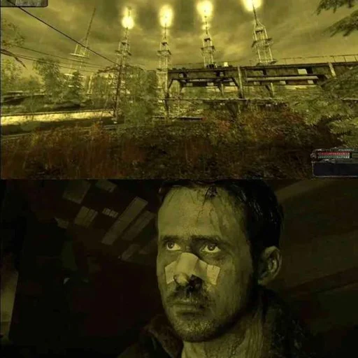 Эмодзи STALKER. Гослинг