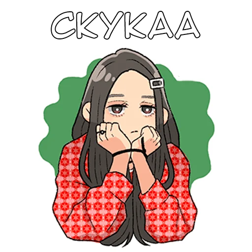 Эмодзи Стэмпи