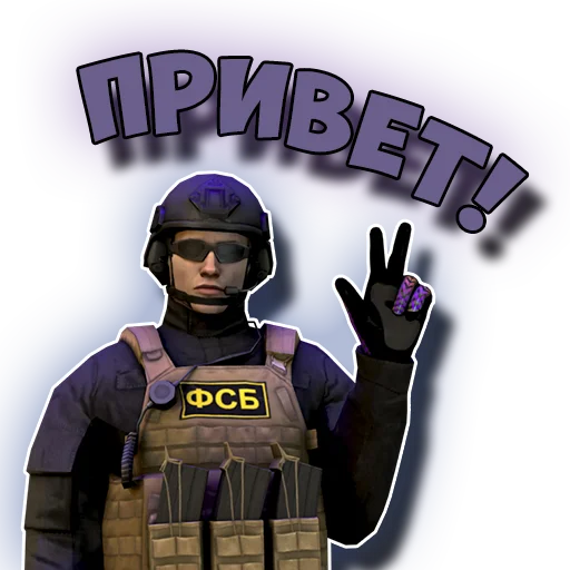 👋