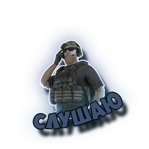 Эмодзи Standoff 2