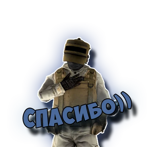 Эмодзи Standoff 2