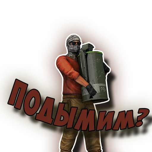 Эмодзи Standoff 2