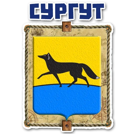 Эмодзи Стань Пиратом