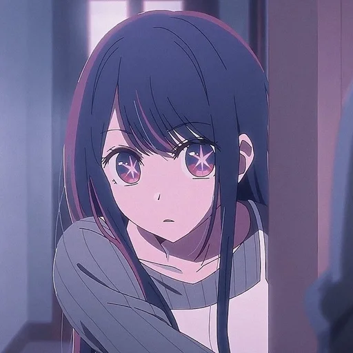 Эмодзи Звездное дитя