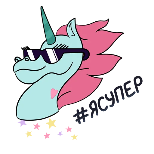 Эмодзи Star vs. the forces of evil