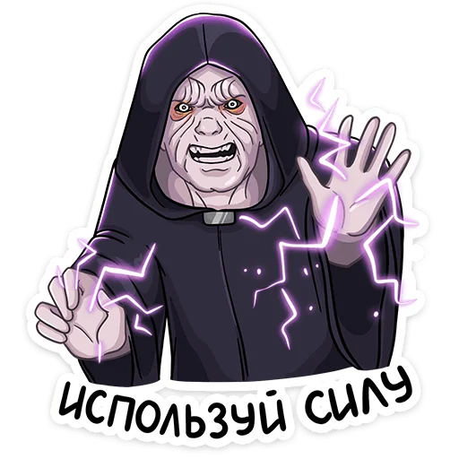?