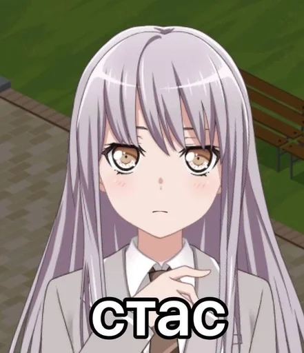 Эмодзи стасики