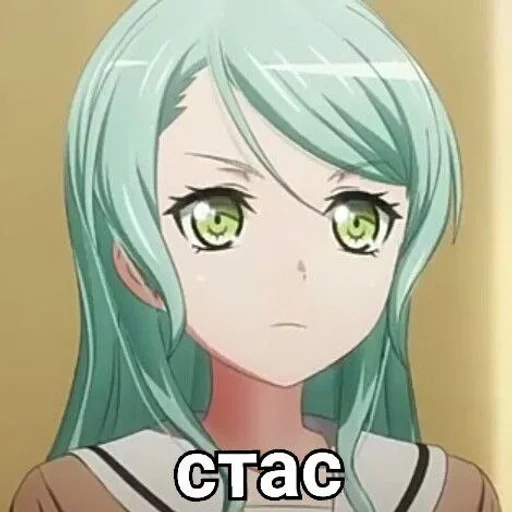 Эмодзи стасики