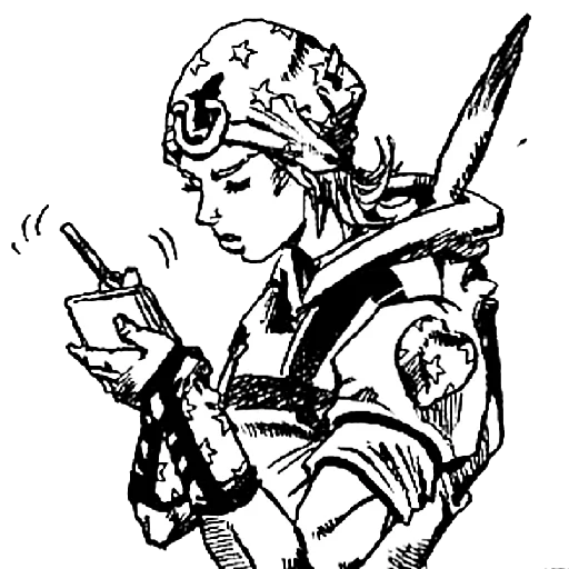 Эмодзи SBR