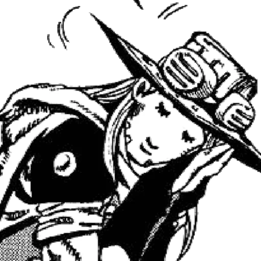 Эмодзи SBR