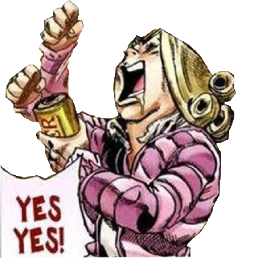 Эмодзи SBR