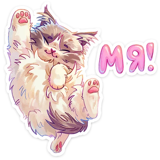 Эмодзи Стелла