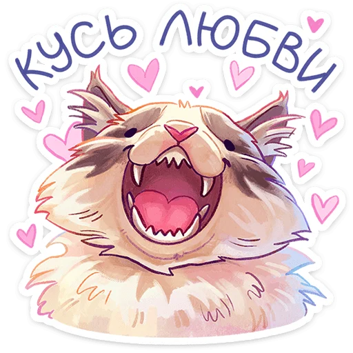 Эмодзи Стелла