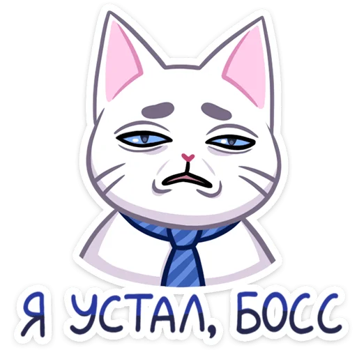 Эмодзи Деловой Стёпа