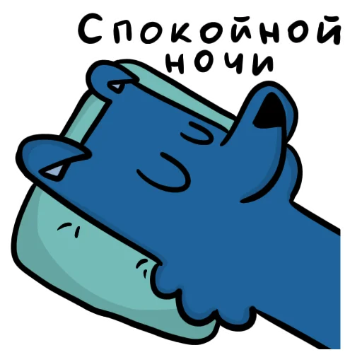 Эмодзи Стив и Гари