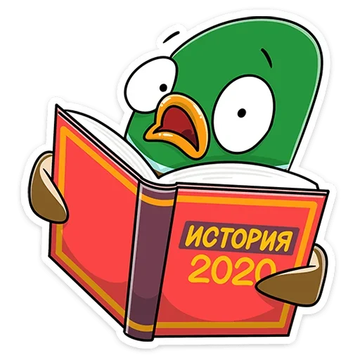 Эмодзи Стивен