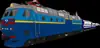 Эмодзи Skyrail