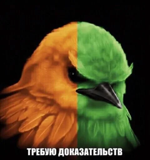 Эмодзи Birds Memes