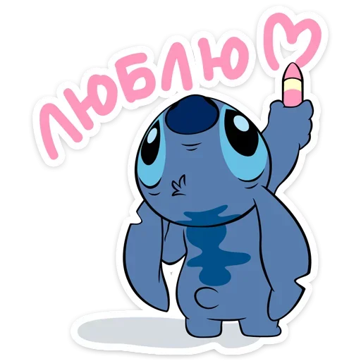 Эмодзи Стич