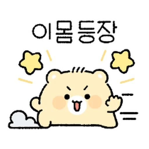 Эмодзи Cute animals