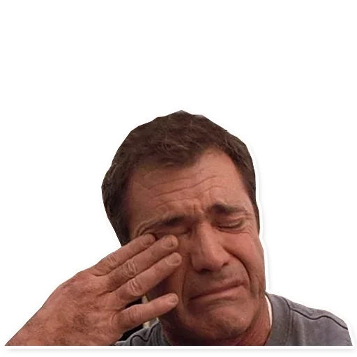 Эмодзи Figurinhas do nerd