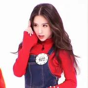Эмодзи HEEJIN