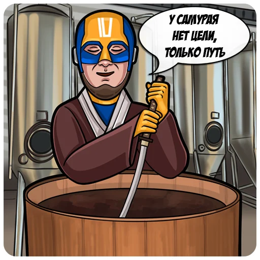 Эмодзи BEERMAN