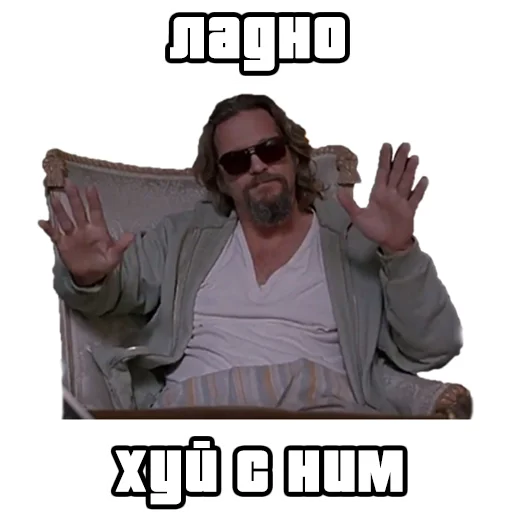 Эмодзи Sticker