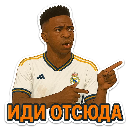 Эмодзи Football