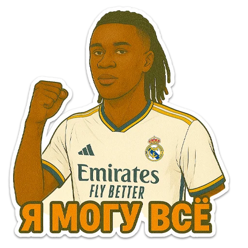 Эмодзи Football