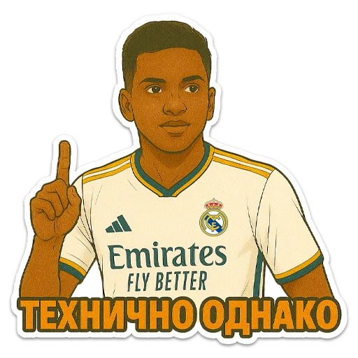 Эмодзи Football