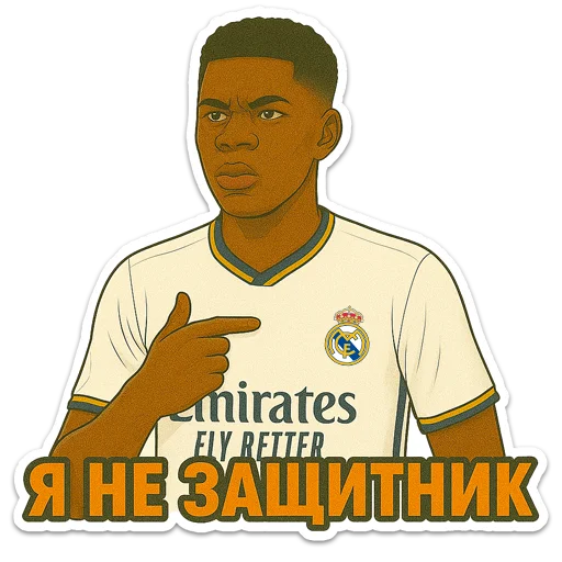 Эмодзи Football