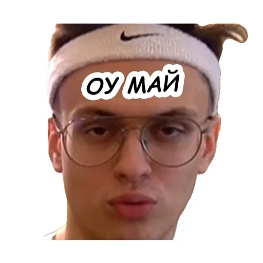 Эмодзи Бустер