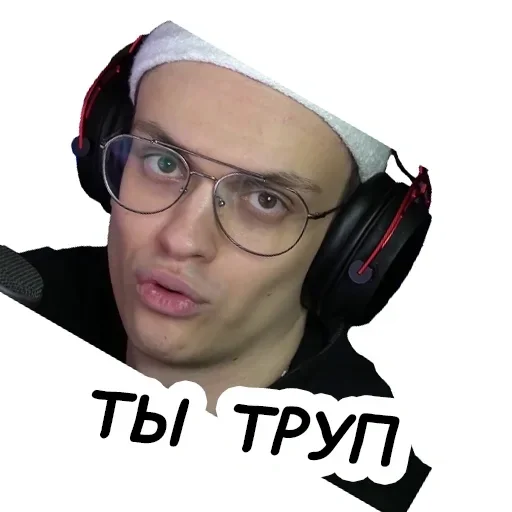 Эмодзи Бустер