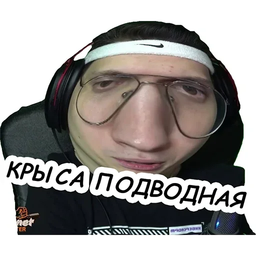 Эмодзи Бустер