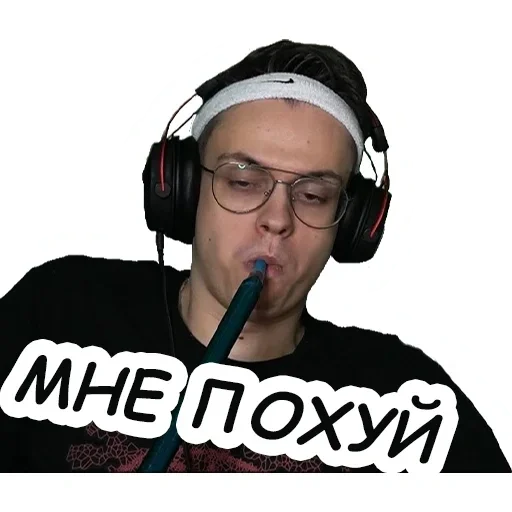 Эмодзи Бустер