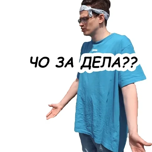 Эмодзи Бустер