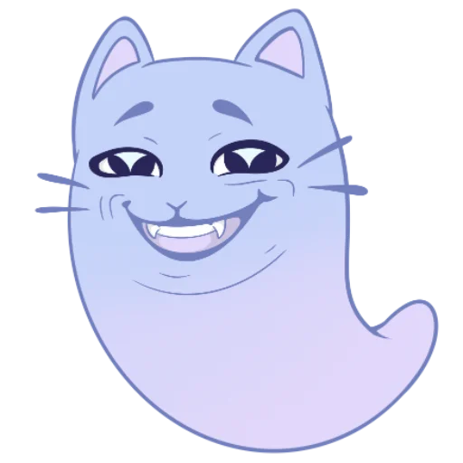 😼